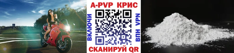 Наркошоп Шарья ГАШ Псилоцибиновые грибы Меф Бошки Шишки Alpha PVP