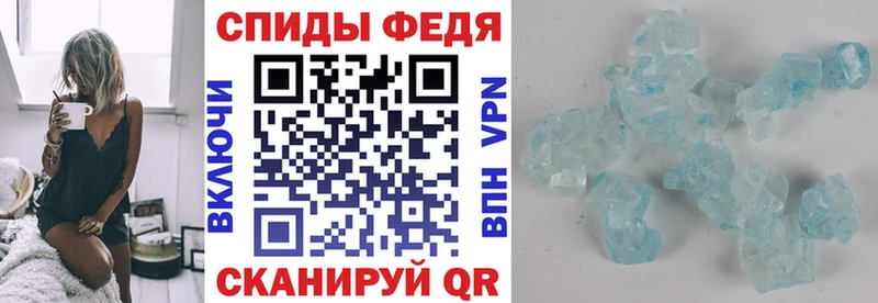 АМФ Розовый KRAKEN сайт Шарья