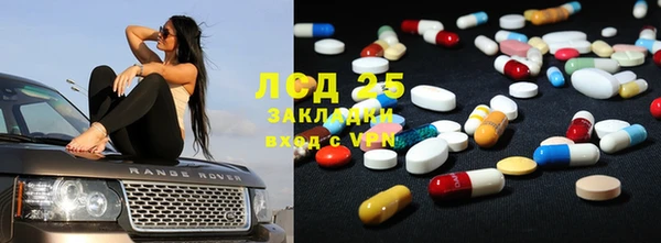 МДПВ Абаза