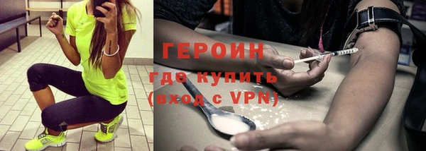 МДПВ Абаза