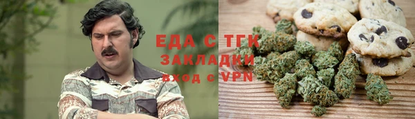 ПСИЛОЦИБИНОВЫЕ ГРИБЫ Алексин