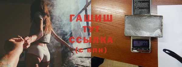 меф Покров