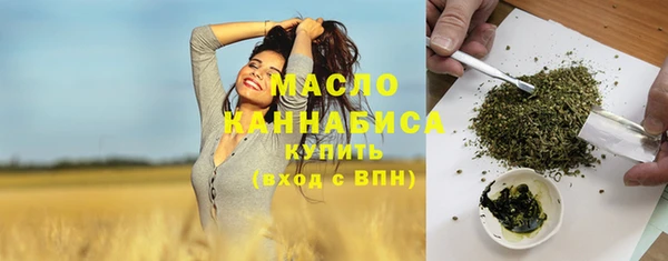 mdpv Покачи