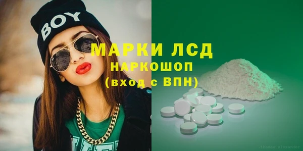 МДПВ Абаза