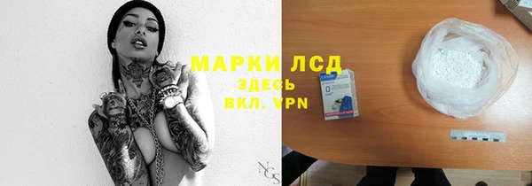 кокаин колумбия Абинск
