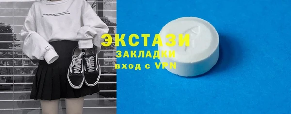 кокаин колумбия Абинск