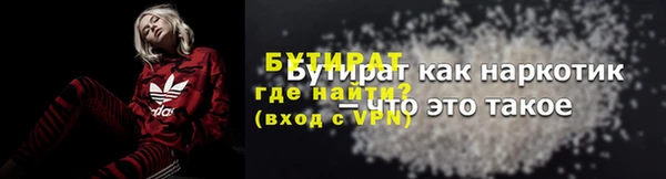 кокаин колумбия Абинск
