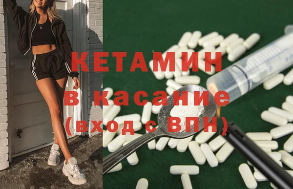 кокаин колумбия Абинск