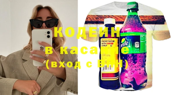 МДПВ Абаза