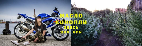 кокаин колумбия Абинск
