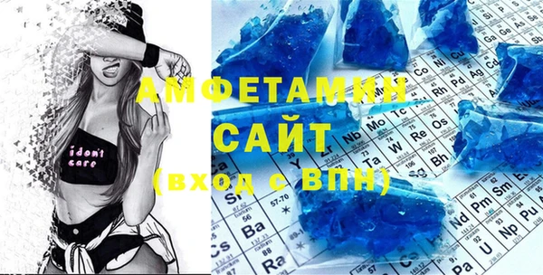 кокаин колумбия Абинск