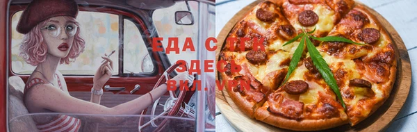 МДПВ Абаза