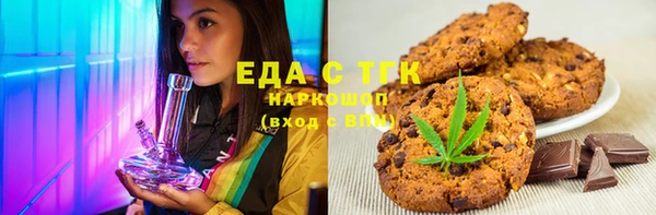 МДПВ Абаза