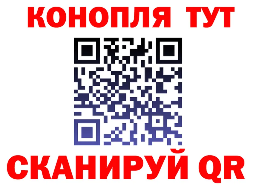 АМФ Розовый как войти это блэк спрут Шарья