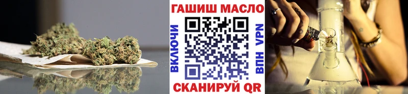 Дистиллят ТГК концентрат Шарья